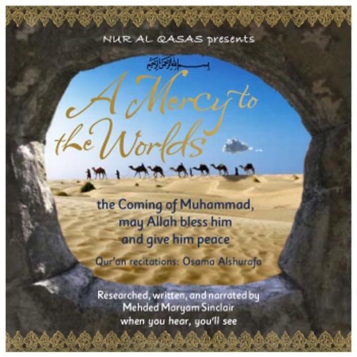 A Mercy to the Worlds audiobook cover