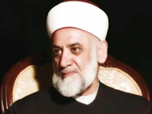 Sheikh Nuh Al-Qudat